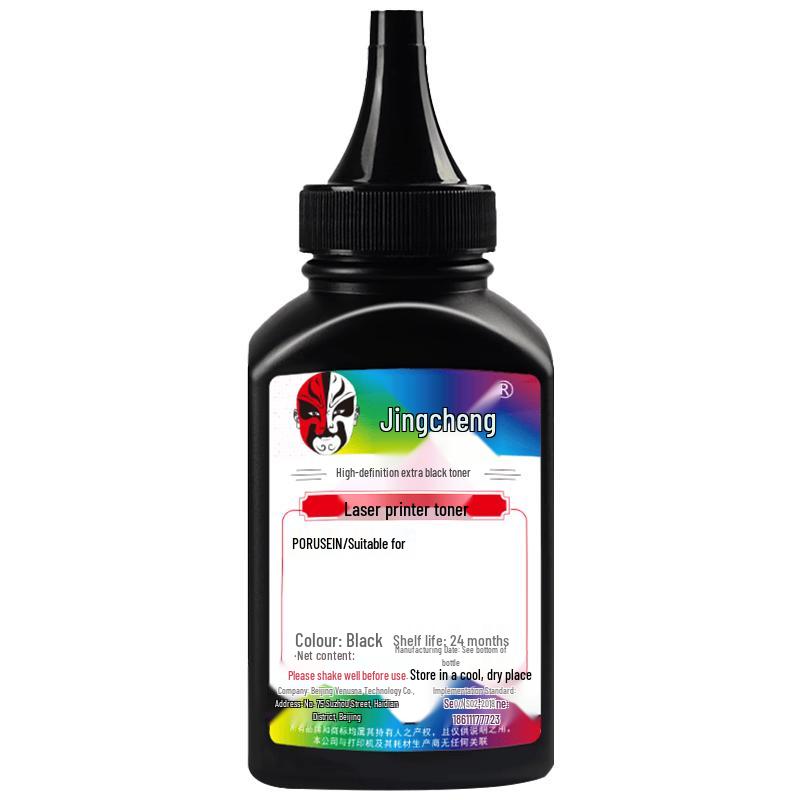 Jingcheng CB436A Compatible Toner for HP Laser Printers