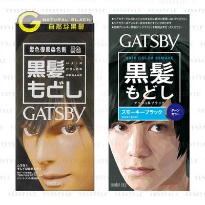 Mandom - Gatsby Hair Color Remake