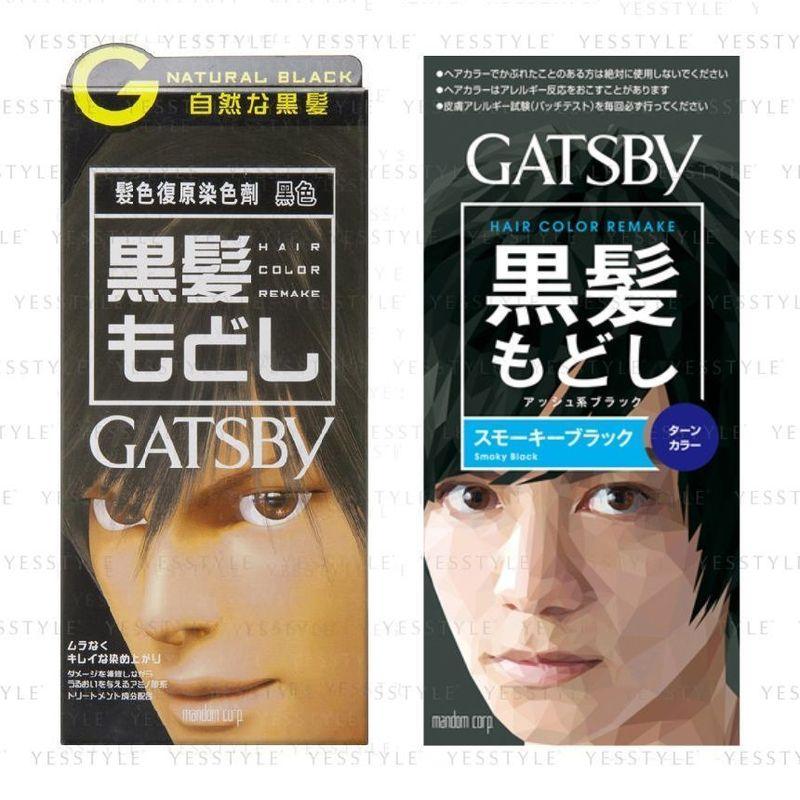 Mandom - Gatsby Hair Color Remake Natural Black - 70ml