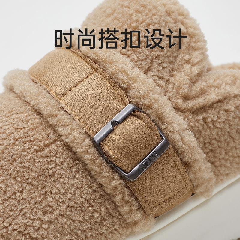 Excellent Thick-bottomed Cotton Slippers Plush New Women's Autumn and Winter Soft Home Indoor Warmth