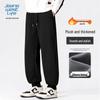 JEANSWEST LIFE Men's 2025 Winter Oly Fleece Thick Warm Jogger Pants