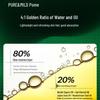 PURE&MILD Collagen Anti-Wrinkle Eye Essential Oil