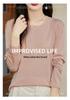 Women's Minimalist Wool Pullover - Thin, Round Neck, Long Sleeve, Loose Fit