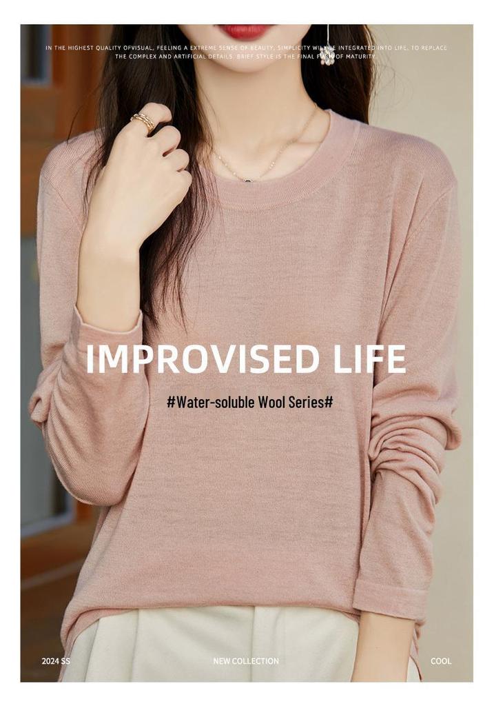 Women's Minimalist Wool Pullover - Thin, Round Neck, Long Sleeve, Loose Fit