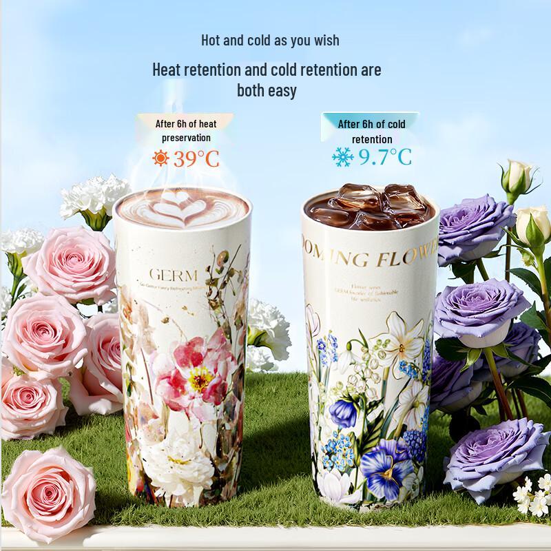 Germ Double-Drink Insulated Coffee & Water Tumbler