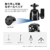 NEEWER Metal Tabletop Mini Tripod with Ball Vertical Shooting Hand Portable Travel Tripod Stand with Compatible with and Action Maximum Load 360°