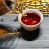 357g Lao Ban Zhang Zhang Čaj Puerh Yunnan Starověký strom Zralý čaj Puerh