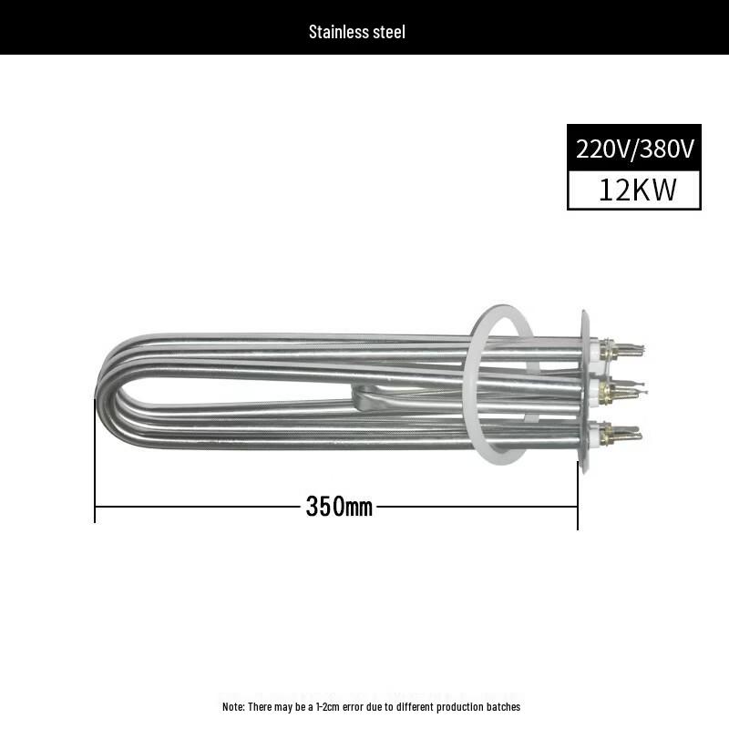 Jingbeike Stainless Steel Flange Electric Water Heater Heating Element
