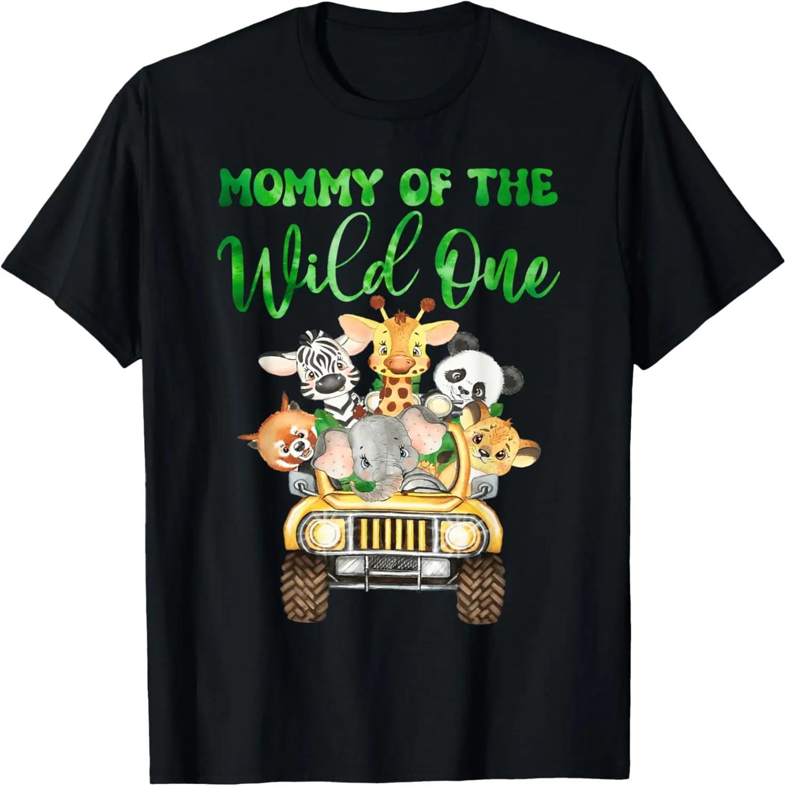 

Star Shape - Cute Cheetah Leopard Print Graphic T-Shirt XXXXXL чёрный