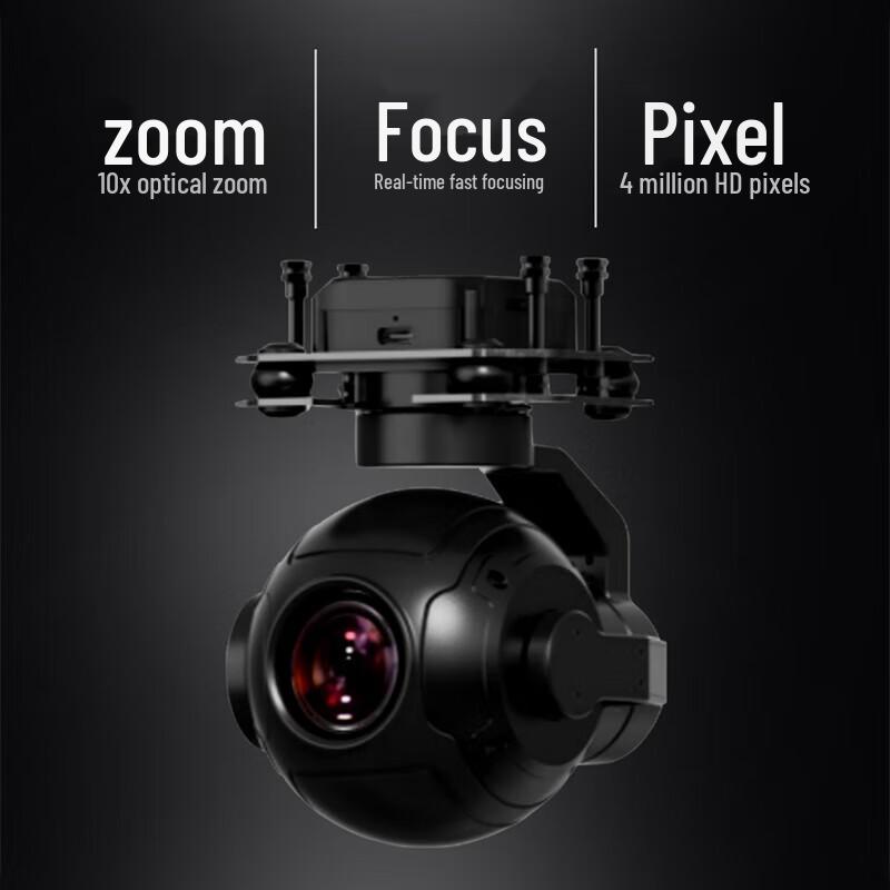 SOZYIN 10x Optical Zoom Gimbal Camera