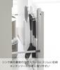 Yamazaki Sink Door Steel W30 X X Tower Magnetic Easy Magnetic Floating 10783 (Yamazaki Industries) Panel, White, D2.6 H40cm, Series, Hook-on Panel,