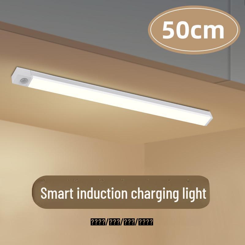 

Беспроводной светодиодный ночник с датчиком движения - перезаряжаемый, с регулировкой яркости, с длинной полосой White Light 6000K