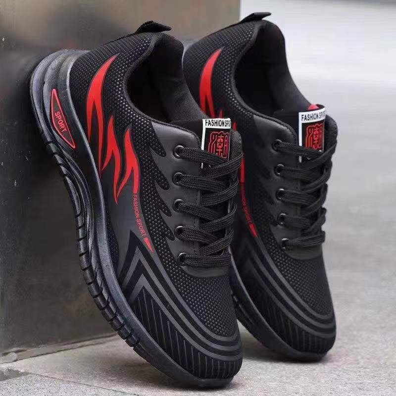 Men's Spring/Summer Leather Athletic Shoes – Casual Versatile Trendy Running Sneakers with Soft Sole