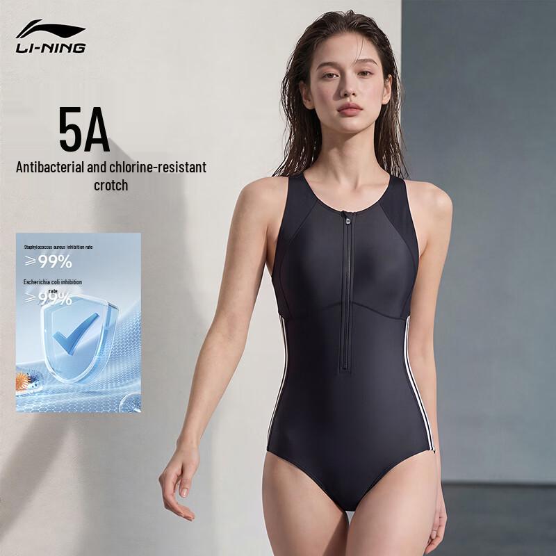 Li-Ning Women's Pro Training One-Piece Swimsuit