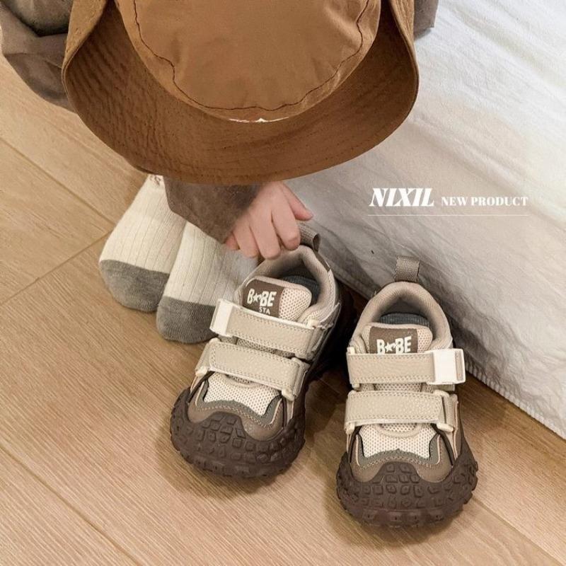 Kids Outdoor Hiking Sneakers Breathable Mesh Magic Strap Thick Sole Casual Sport Shoes 23 коричневый