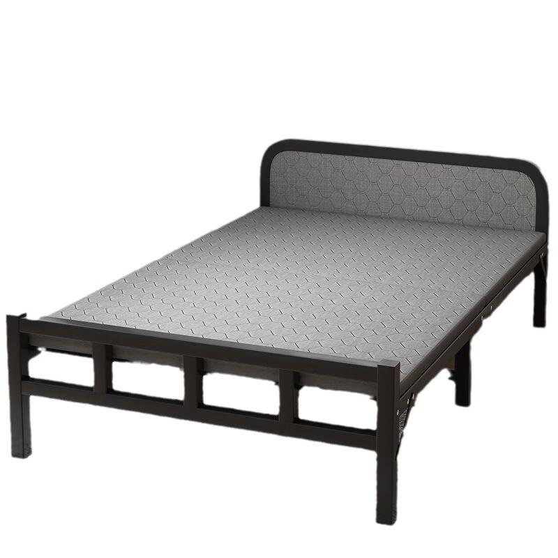 Portable Folding Lounge Bed