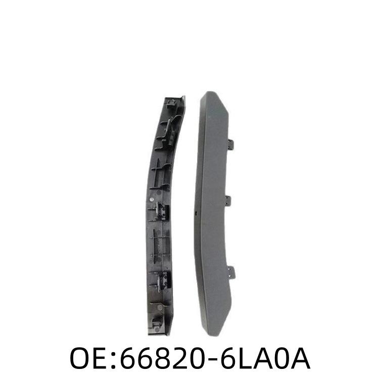 

Left Side Windshield Wiper Cover Trim for New Sylphy (66820-6LA0A) 66820-6LA0A