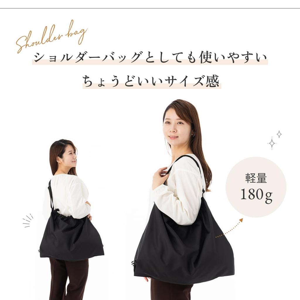 Balloona Stroller with Instant Attachment and Detachment Large Capacity Stroller Storage Luggage Shoulder Stroller Tote Diaper Storage Luggage