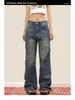 Unisex High-Street Retro Distressed Straight-Leg Jeans