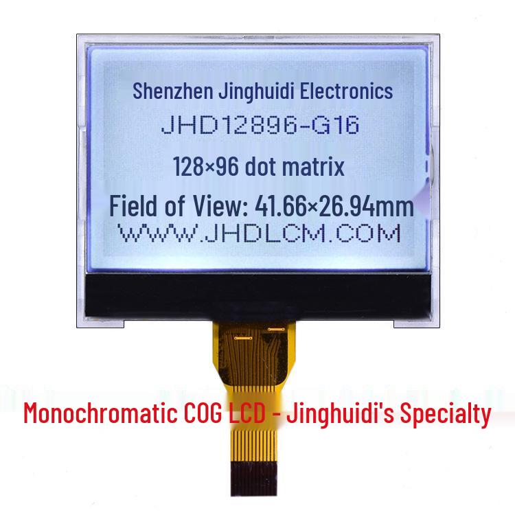 1.8" ST7571 SPI LCD Dot Matrix Module 12896/COG