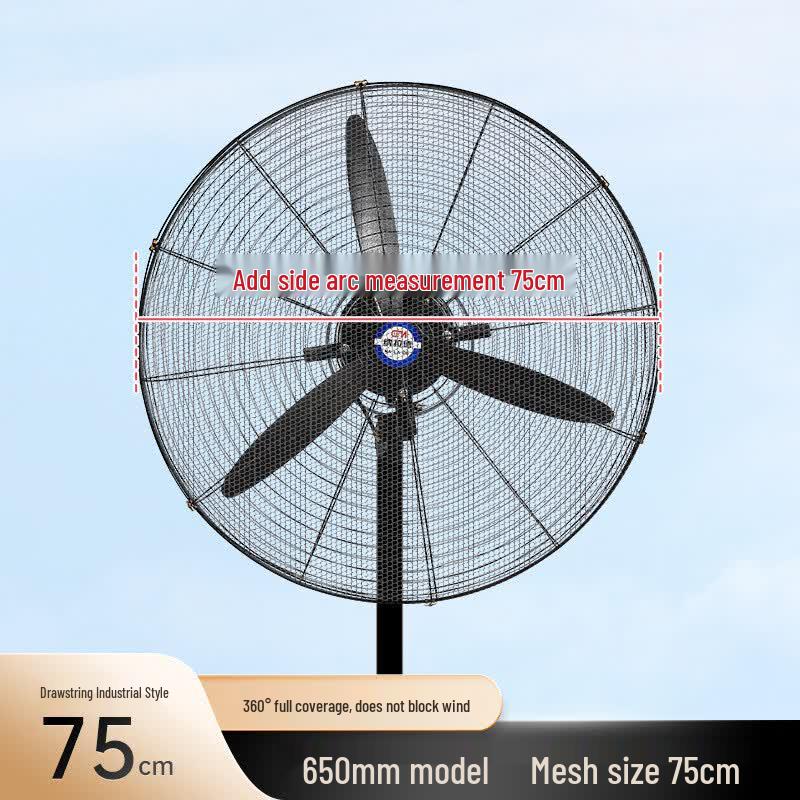 

Industrial Fan Safety Guard