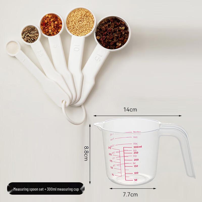 

Zhaoran Ceramic Measuring Spoons & Cup Set