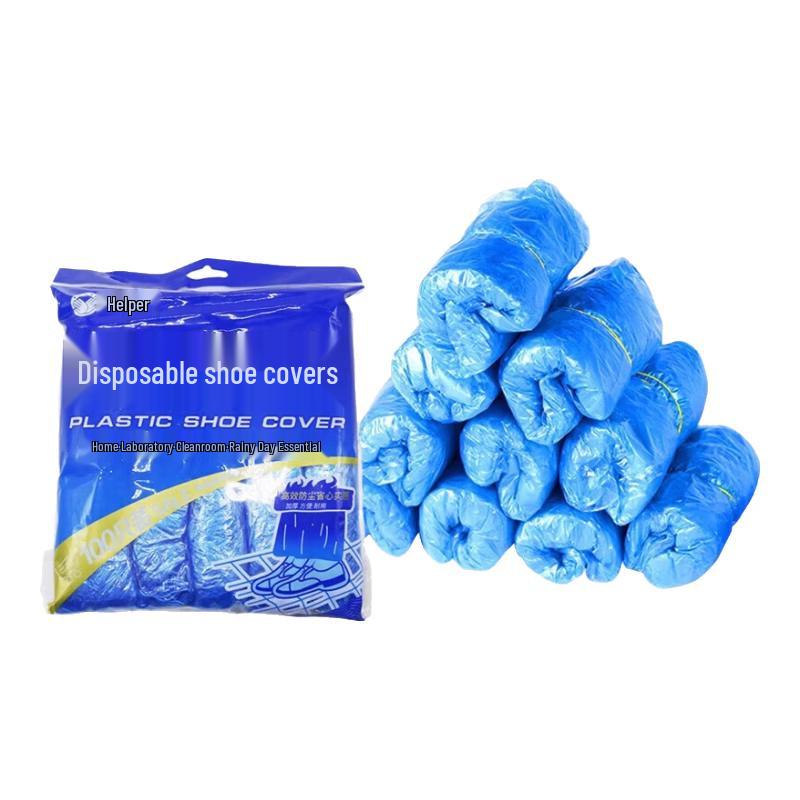 Bangshoushi Disposable Shoe Covers