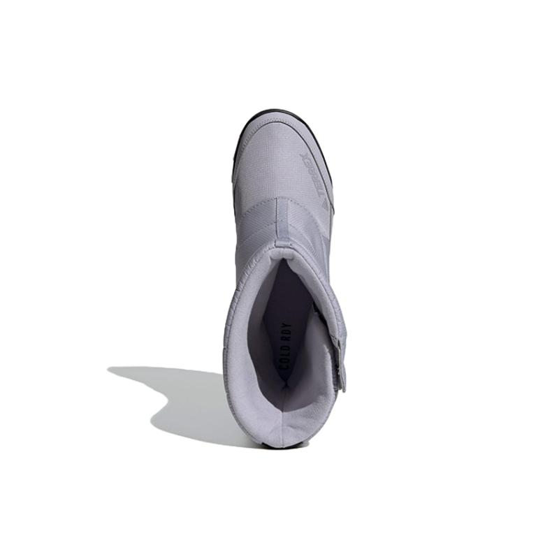 Adidas Terrex Choleah Cold.Rdy 'Glory Grey' Women's Sneakers EH3538