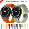 Silicone Strap For Samsung Galaxy Watch 7 6 5 4 40mm 44mm Football Pattern Bracelet Wristband Watch 6-4 Classic 47mm 46mm Band
