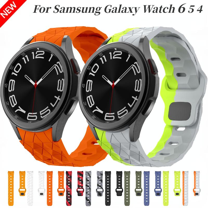 Silicone Strap For Samsung Galaxy Watch 7 6 5 4 40mm 44mm Football Pattern Bracelet Wristband Watch 6-4 Classic 47mm 46mm Band