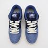 CV0316-400 Nike SB Dunk Low Sashiko Denim Gum Mystic Navy Light Brown (Men's)