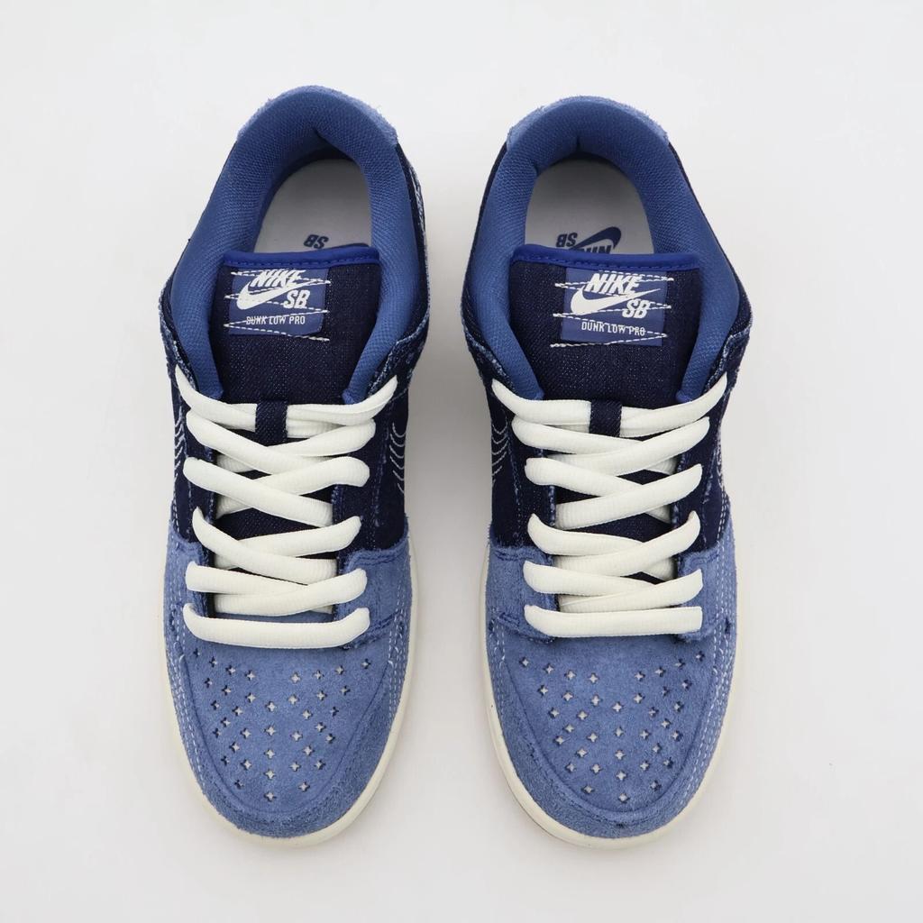 CV0316-400 Nike SB Dunk Low Sashiko Denim Gum Mystic Navy Light Brown (Men's)