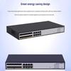 H3C US220-F Gigabit Managed Ethernet Switch