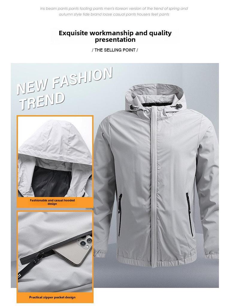 Men's Korean Style Casual Baseball Jacket with Hood - Solid Color, Trendy, Customizable