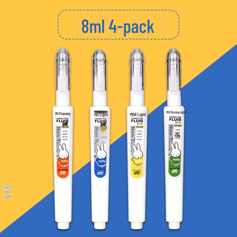 M&G Miffy Quick-Dry Correction Fluid (4-Pack)