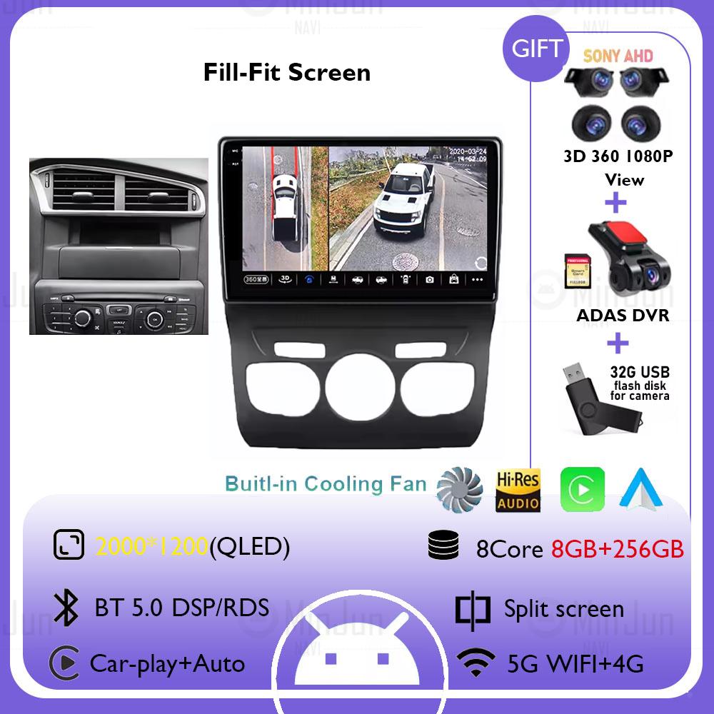 9" Car Radio Android 14 For Citroen C4 2 B7 2013 2014 2015 2016 Navigation GPS Stereo Auto QLED Touch Screen Multimedia Player