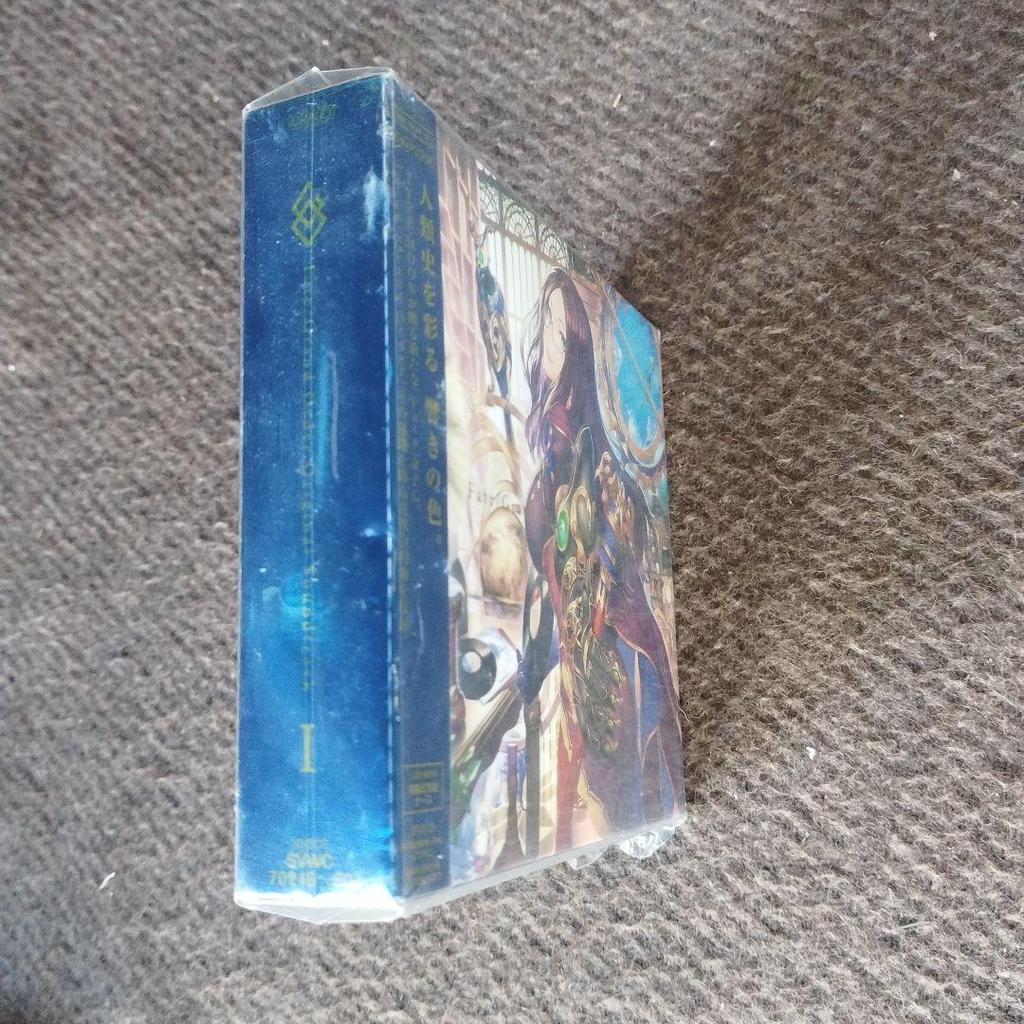 [USED] FGO Fate Grand OrderOriginalSoundtrack I