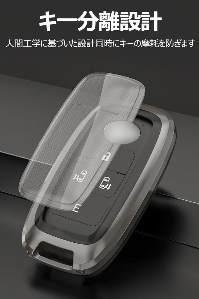 Étui à clés Rise pour Toyota Daihatsu Rocky New Taft Key