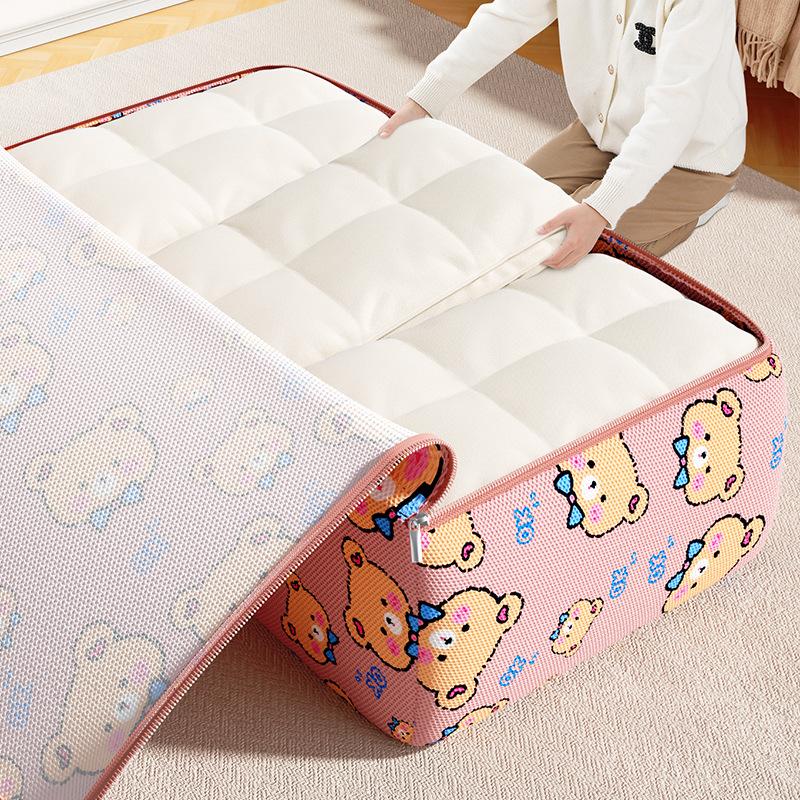 1pc Cute Pattern Storage Bag, Portable Bag with Handles, Moving Home Bedroom Clothing Storage Bag, Travel Gear Organization Bag
