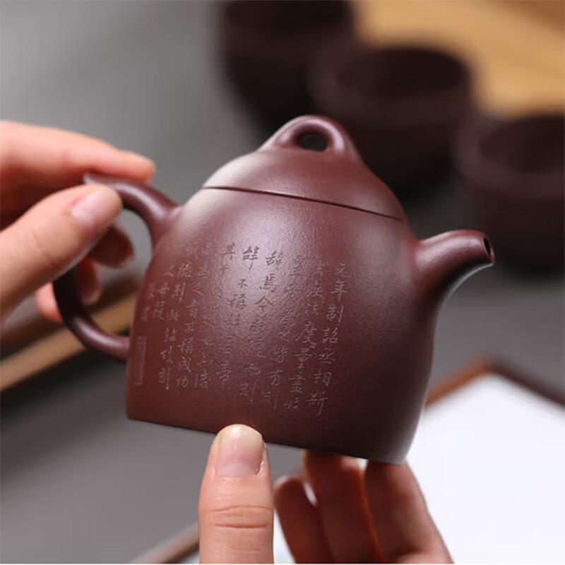 Qingputang Qin Quan Purple Clay Tea Set