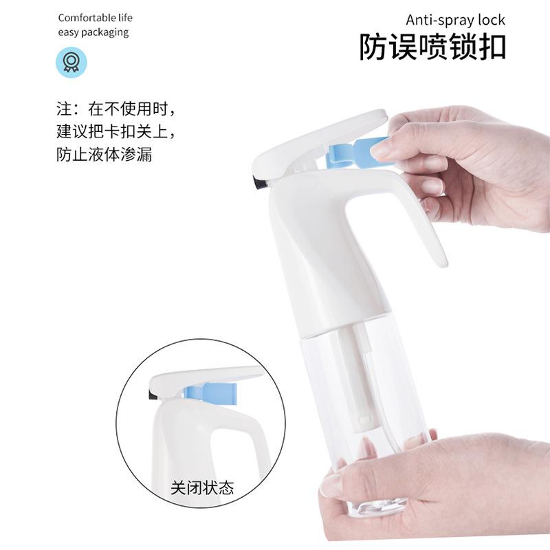 New product 200ML300ML high-pressure continuous spray bottle for hair care and moisture bottling,