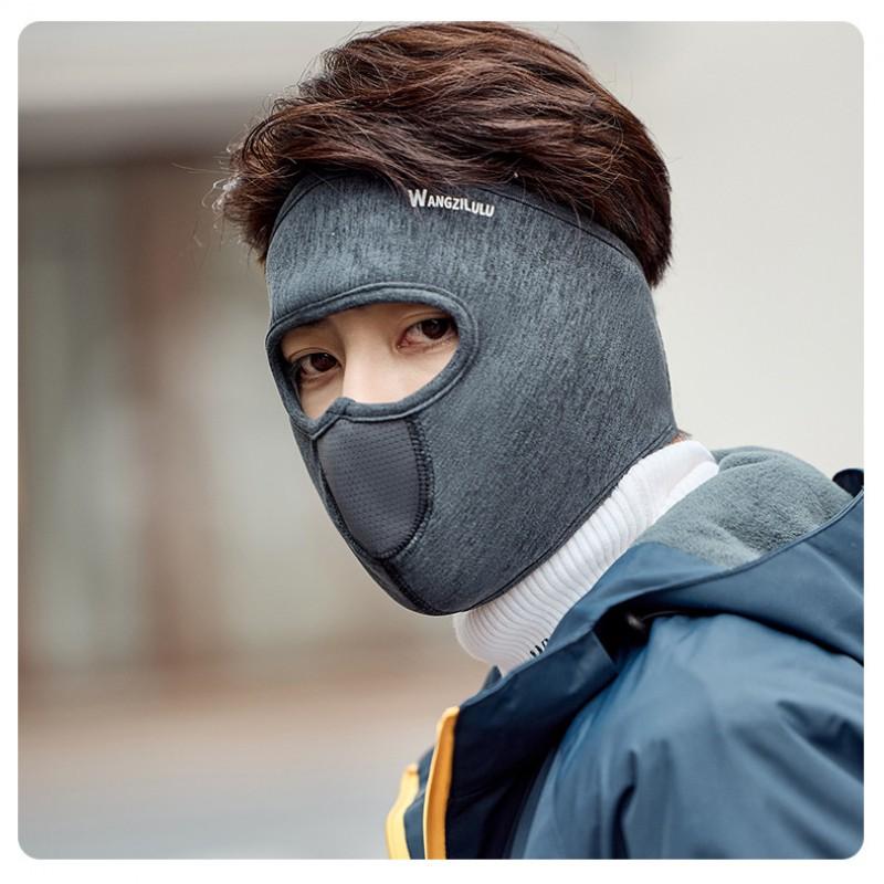 Unisex Warm Face Cover With Ear Protection Breathable Cotton-Polyester Mask Winter Outdoor Use