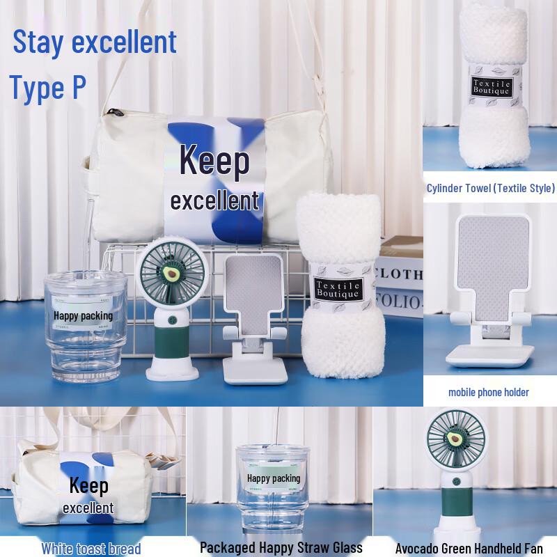 WJ Sports Gift Set Stay Excellent P-Style