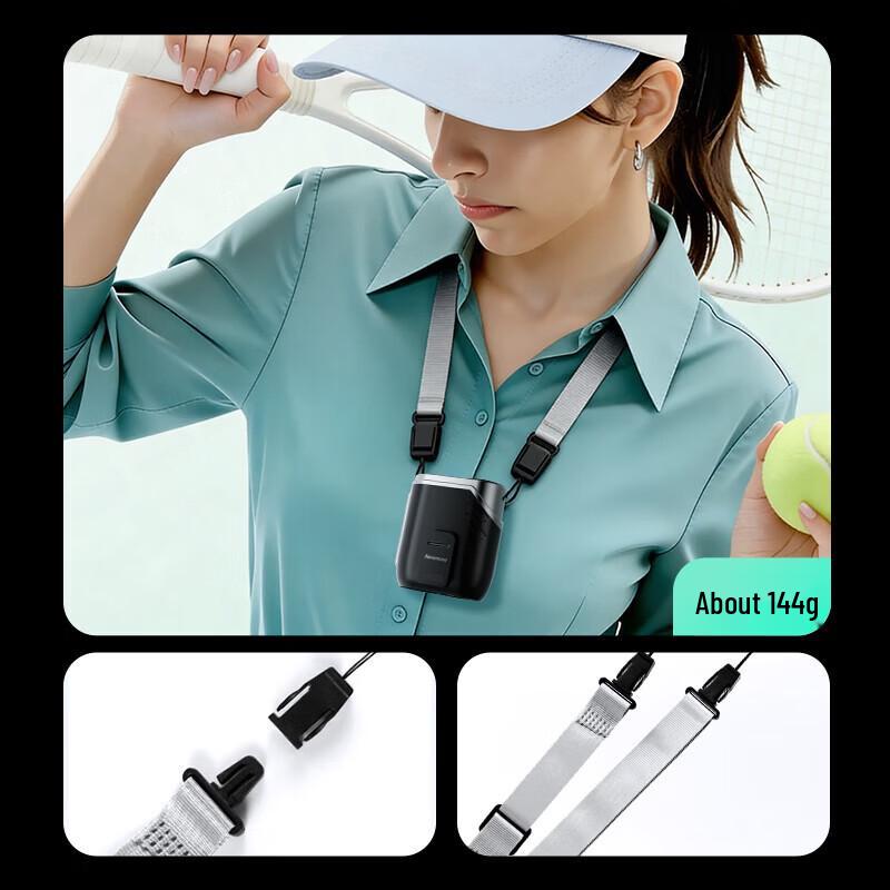 Newman FS-18 Portable Handheld Bladeless Cooling Fan