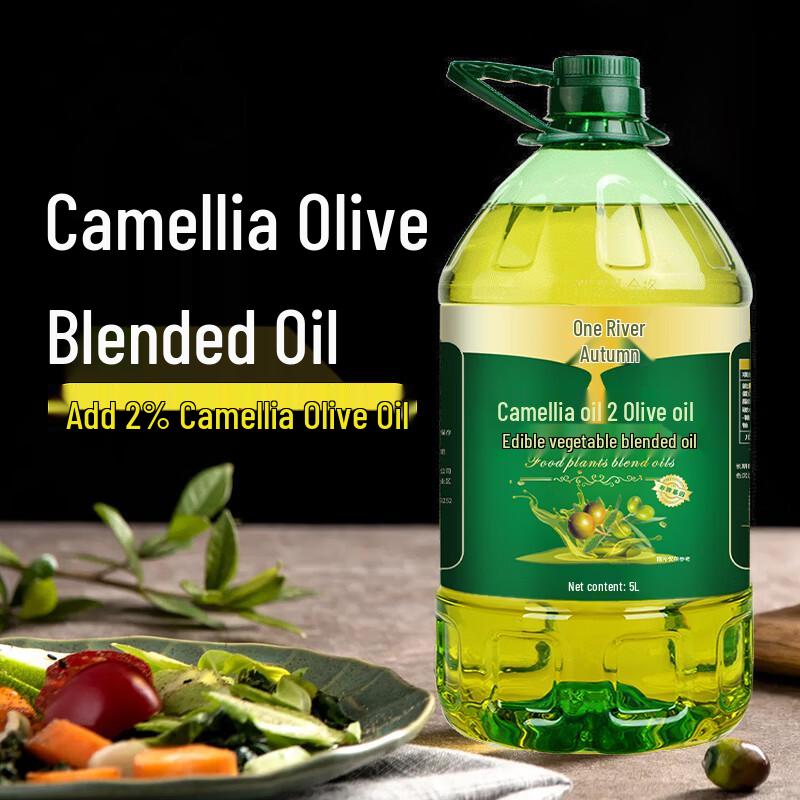 Yijiangqiu 5L Tea Seed Olive Blended Cooking Oil