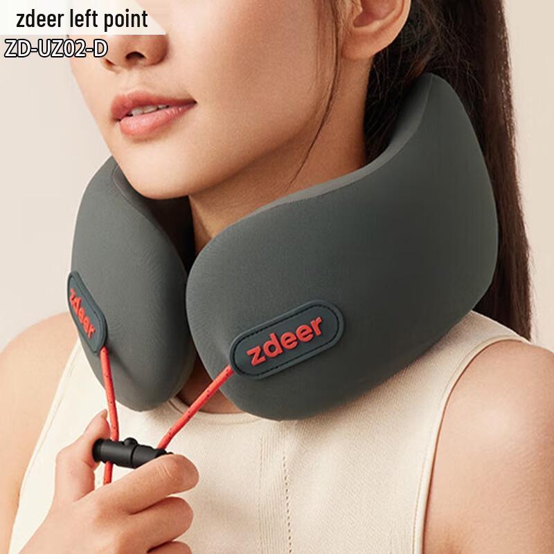 

Zuodian Dynamic Sleep Memory Neck Pillow