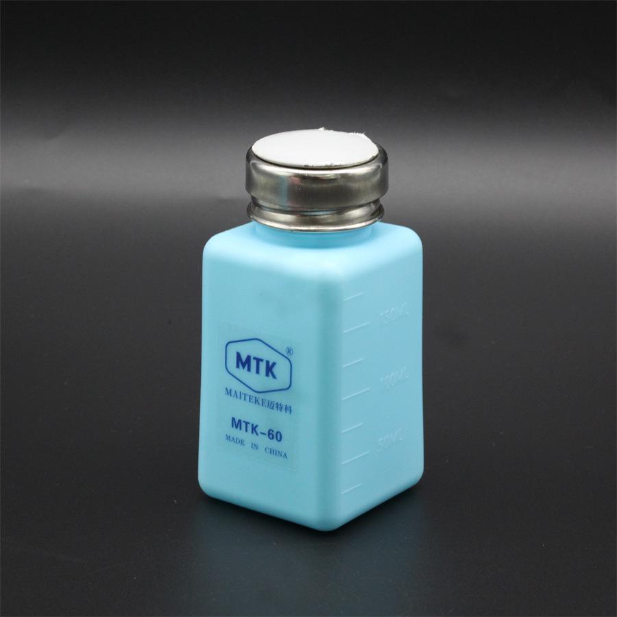 Stainless Steel Anti-static Blue Alcohol Press Bottle for Nail Art