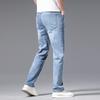 JYL Spring and Autumn New Jeans Men's Elastic Wide Straight Plus Size Business Fashion Universal