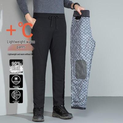 XueZhongFei Warme Herren-Winter-Daunenhose