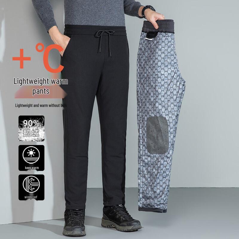 XueZhongFei Men's Lightweight Winter Down Pants